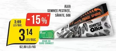 SEMINȚE PESTRIȚE, SĂRATE