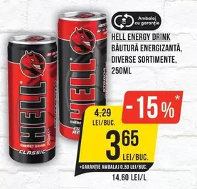 Hell Energy - ENERGY DRINK