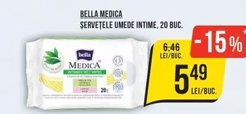 ȘERVEȚELE UMEDE INTIME