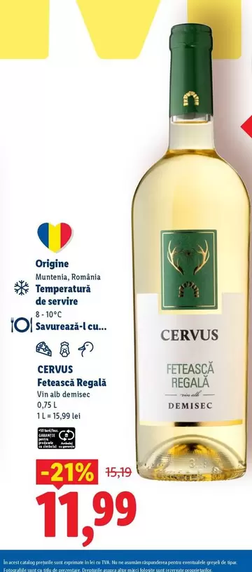 Alb - Fetească Regală