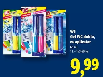 Gel WC dublu, cu aplicator