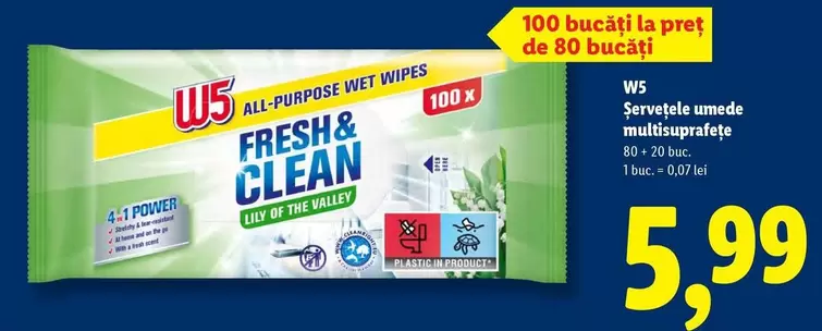 ALL-PURPOSE WET WIPES FRESH & CLEAN