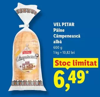 Pâine Câmpenească albă