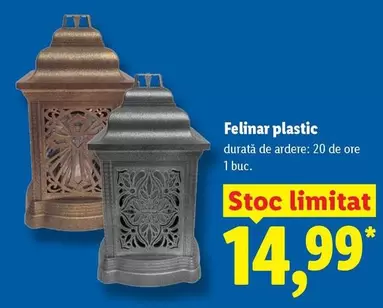 Felinar plastic