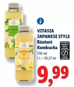 Băutură Kombucha