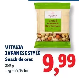 JAPANESE STYLE SNACK de orez