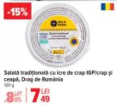 Salată tradițională cu icre de crap IGP/crap și ceapă