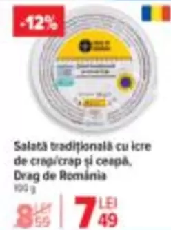 Salată tradițională cu icre de crep/crap și ceapă