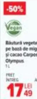 Băutură vegetală pe bază de migdale și cacao