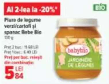 Piure de legume verzi/cartofi si spanac