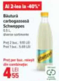 Băutură carbogazoasă