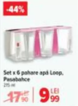 Set x 6 pahare apa Loop