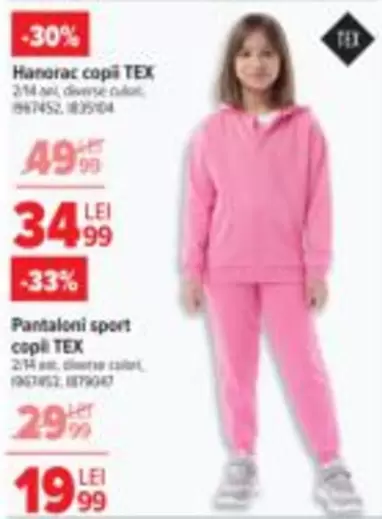 Hanorac copii, Pantaloni sport copii