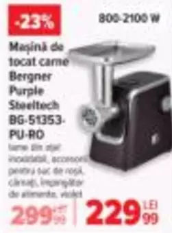 Mașină de tocat carne Steeltech BG-51353-PU-RO