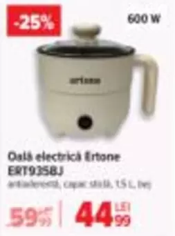 Electrica - Oală electrică ERT9358J