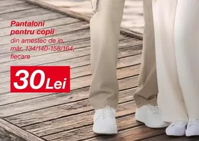 Pantaloni pentru copii