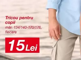 Tricou pentru copii