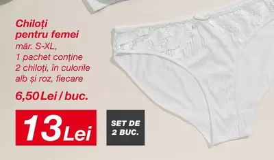 Alb - Chiloți pentru femei