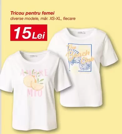 Tricou pentru femei