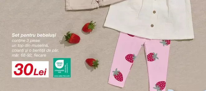 Set pentru bebeluși