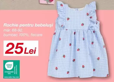 Rochie pentru bebeluși