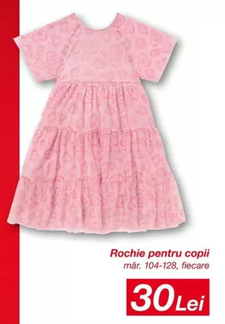 Rochie pentru copii