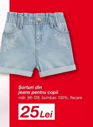 Șorturi din jeans pentru copii