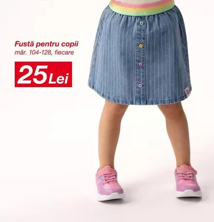 Fustă pentru copii