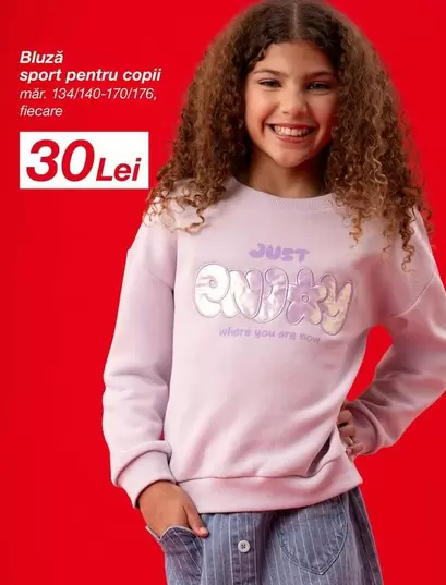 Bluză sport pentru copii