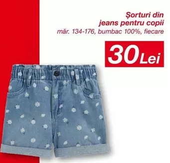 Șorturi din jeans pentru copii