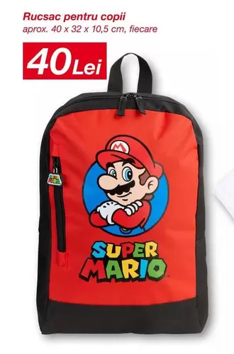 Rucsac pentru copii