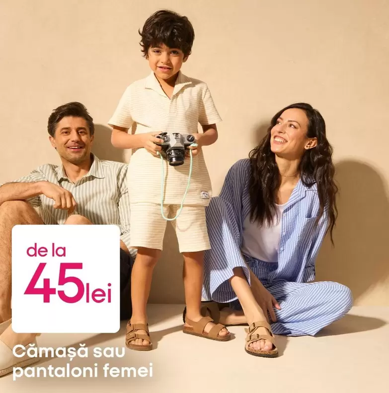 Cămașă sau pantaloni