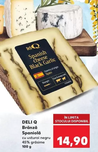 Origin - Spanish Cheese Black Garlic