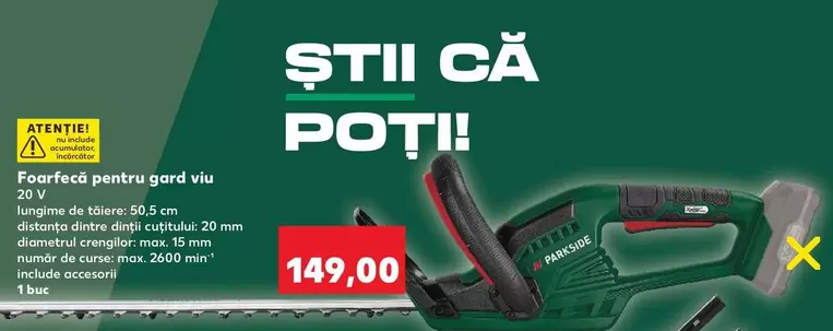Foarfecă pentru gard viu