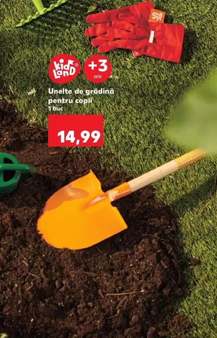 Unelte de grădină pentru copii