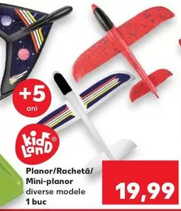 Planor/Rachetă/Mini-planor