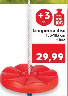 Leagăn cu disc