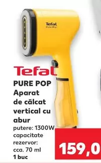 Tefal - PURE POP Aparat de călcat vertical cu abur