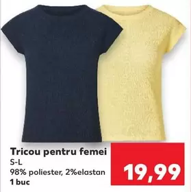 Tricou pentru femei