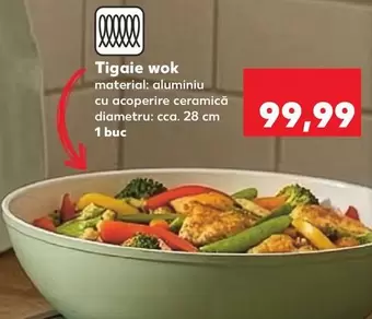 Tigaie wok