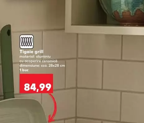 Tigaie grill