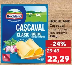 Cascaval Clasic Gustos