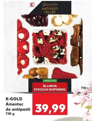 Amestec de antipasti