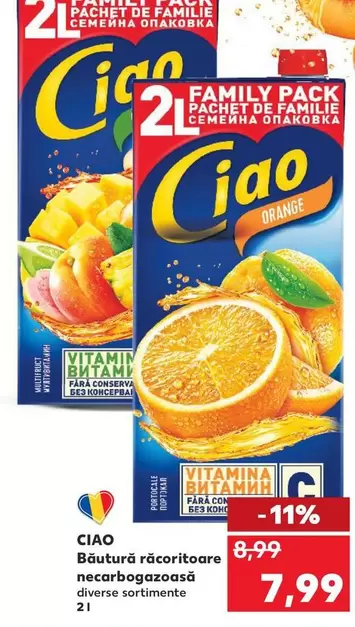 Băutură răcoritoare necarbogazoasă