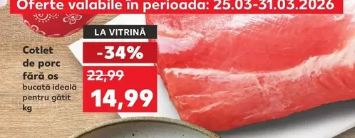 Cotlet de porc fără os