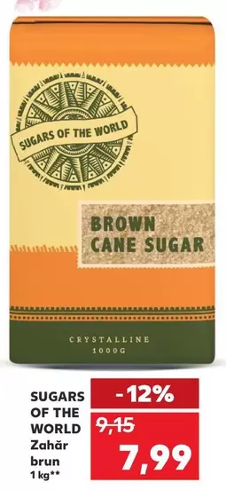 BROWN CANE SUGAR