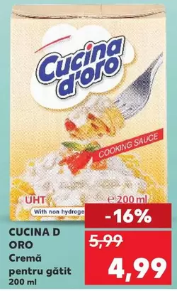 Cremă pentru gătit