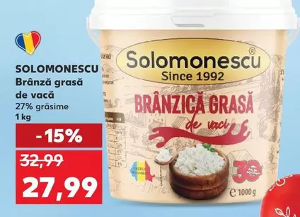 Brânză grasă de vacă