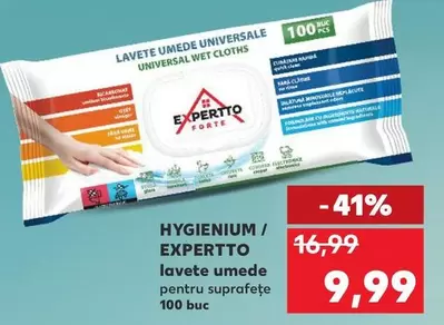 Lavete Umede Universale