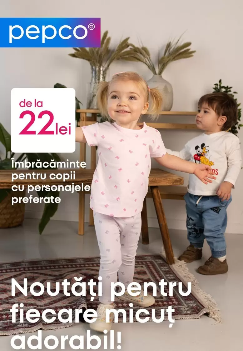 Îmbrăcăminte pentru copii cu personaje preferate